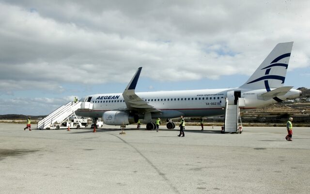 Aegean: Σταματά τις πτήσεις εξωτερικού