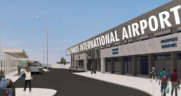 ΙΑΤΑ: Τι πρέπει να κάνει η Ελλάδα για να βελτιώσει τις αερομεταφορές της