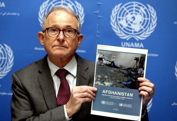Το αίμα αμάχων εξακολουθεί να ρέει στο Αφγανιστάν