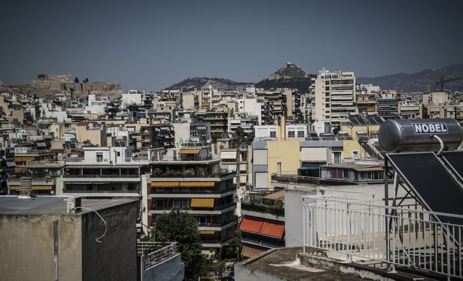 ΑΑΔΕ: Παγώνουν οι μεταβολές μόνιμης κατοικίας