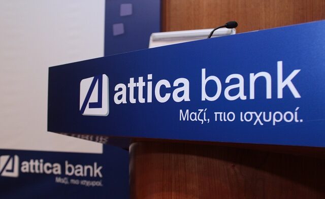 Attica Bank: Διοικητικές αλλαγές με ορίζοντα την ανάκαμψη της τράπεζας
