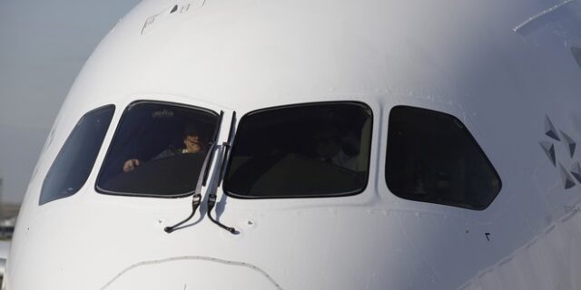 Boeing 767 συνετρίβη στο Χιούστον