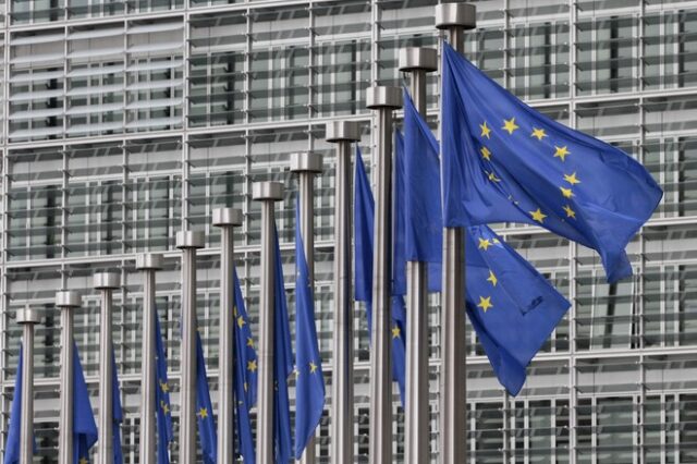 Ξέπλυμα χρήματος: ‘Ηττα για την ΕΕ η απόρριψη της “μαύρης λίστας”