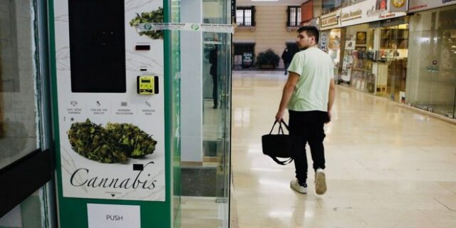 Ο πρώτος αυτόματος πωλητής κάνναβης στην Αθήνα
