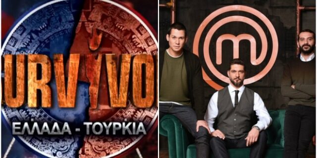 Survivor 3 – MasterChef 3: Ποιος κερδίζει στη μάχη τηλεθέασης