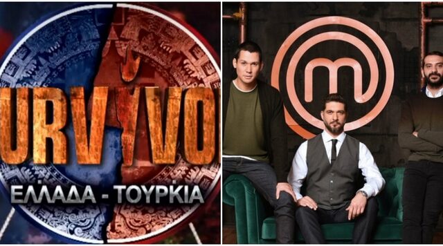 Survivor 3 – MasterChef 3: Ποιος κερδίζει στη μάχη τηλεθέασης