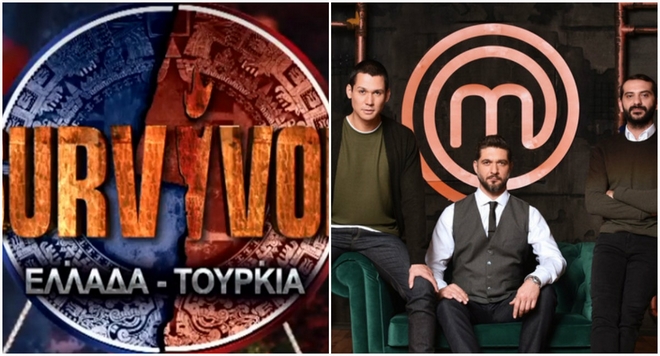 Survivor 3 – MasterChef 3: Ποιος κερδίζει στη μάχη τηλεθέασης