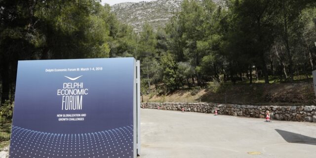 Delphi Economic Forum: Πώς η Ελλάδα χαράσσει τη ρότα της παγκόσμιας ναυτιλίας