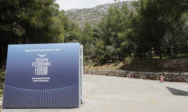 Delphi Economic Forum: Πώς η Ελλάδα χαράσσει τη ρότα της παγκόσμιας ναυτιλίας