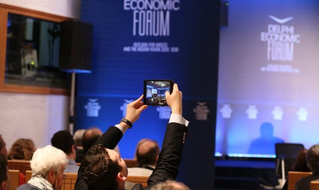 Delphi Economic Forum: Το παγκόσμιο τραπεζικό σύστημα απέναντι σε νέες προκλήσεις