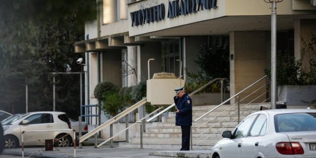 Κατάργηση του αυτοφώρου σε δια του Τύπου αδικήματα