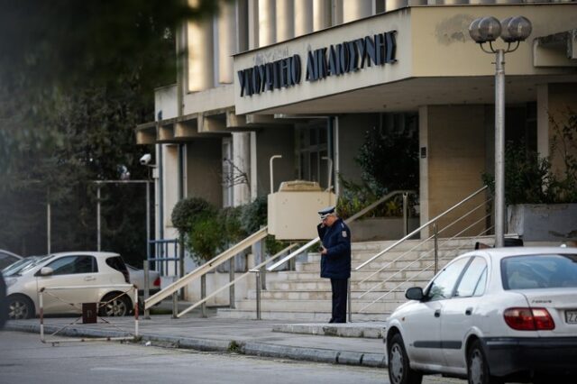 Κατάργηση του αυτοφώρου σε δια του Τύπου αδικήματα