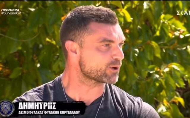 Survivor 3: Φυλακισμένος έστειλε γράμμα στον παίκτη που έφυγε λόγω τραυματισμού