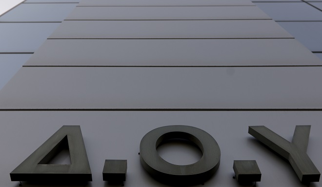 Έχετε μήνυμα από την Εφορία: Με e-mail οι ειδοποιήσεις για διορθώσεις και ελέγχους