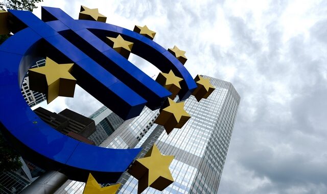 Απόφαση ΕΚΤ: Χωρίς περιορισμούς οι αγορές ομολόγων του δημοσίου από τις εμπορικές τράπεζες