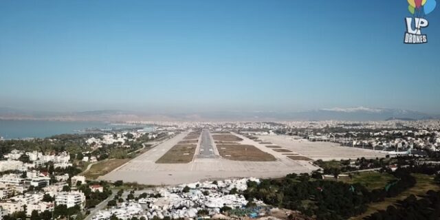 Up Drones: Προσγείωση στο πρώην Αεροδρόμιο Ελληνικού μετά από 18 χρόνια