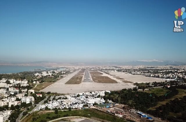 Up Drones: Προσγείωση στο πρώην Αεροδρόμιο Ελληνικού μετά από 18 χρόνια