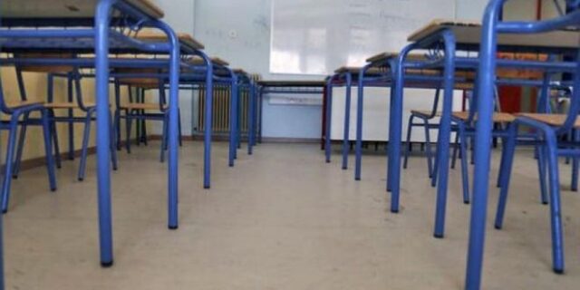1ο ΕΠΑΛ Περάματος: Άλλο ένα σχολείο που πέφτουν σοβάδες από το ταβάνι