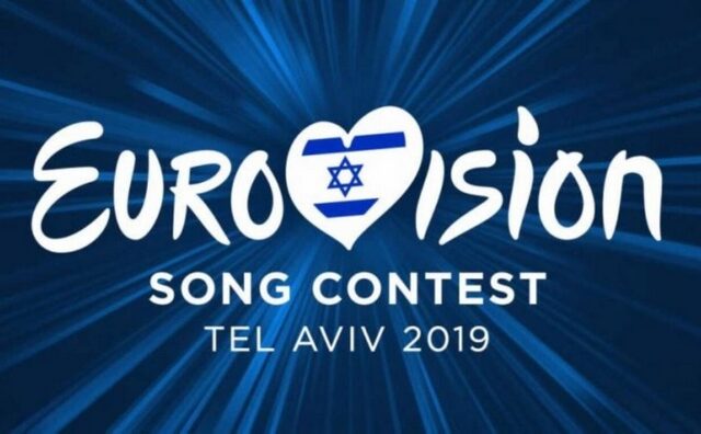 Αυτή η τραγουδίστρια θα μας εκπροσωπήσει στην Eurovision 2019