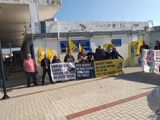 Έβρος: Ελληνοτουρκική διαμαρτυρία στον Συνοριακό Σταθμό