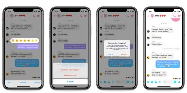 Facebook Messenger: Διαθέσιμο το Unsend – Έτσι ακυρώνεις μηνύματα