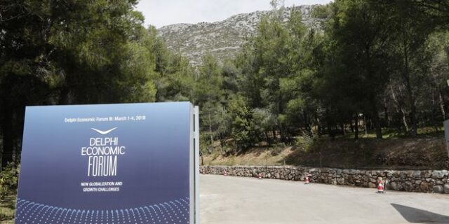 4ο Οικονομικό Φόρουμ Δελφών: “Ανοίγει αυλαία” με 500 ομιλητές και 2.500 συνέδρους από όλον τον κόσμο