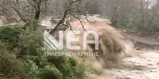 Κρήτη: Κατέρρευσε on camera η ιστορική γέφυρα του Κερίτη, κινδυνεύει και αυτή των Βουκολιών