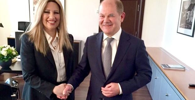 Γεννηματά: Επιβάλλεται να αλλάξουν οι δεσμεύσεις που πρόθυμα δέχθηκε ο κ. Τσίπρας
