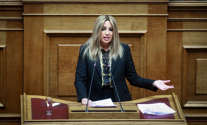 Γεννηματά: Δεν θα επιτρέψουμε η Αναθεώρηση του Συντάγματος να γίνει παιχνίδι για λίγους