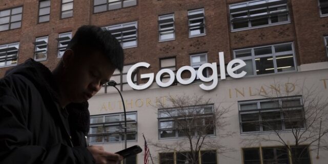 Google: 1 στους 10 Έλληνες έχει πέσει θύμα διαδικτυακής απάτης