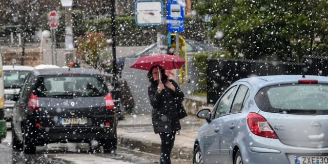 Έρχεται πτώση θερμοκρασίας 12 βαθμούς – Χιόνια και πολύ θυελλώδεις άνεμοι