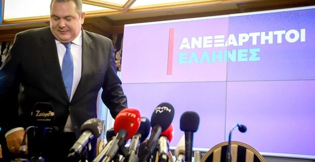 Παραιτήθηκε ο πρώην γενικός γραμματέας των ΑΝΕΛ