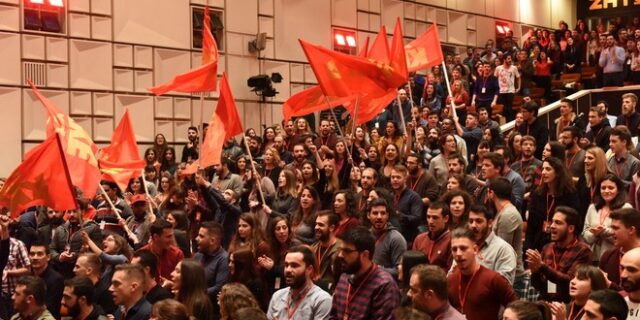 ΚΝΕ: Ολοκληρώθηκε το 12ο Συνέδριο – Γραμματέας του ΚΣ ο Ν. Αμπατιέλος