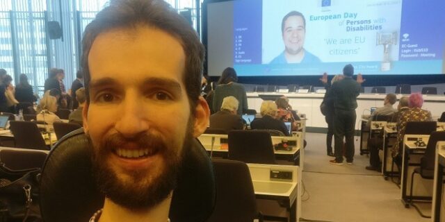 Κυμπουρόπουλος: “Να γίνει σεβαστή η διαφορετικότητα στην ΕΕ – Και εγώ διαφορετικός είμαι”