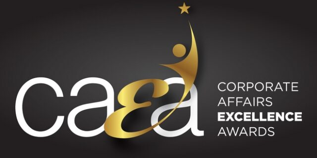 Corporate Affairs Excellence Awards 2019: Μέχρι την 1η Μαρτίου η υποβολή υποψηφιοτήτων