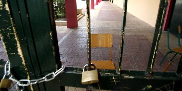 Θεσσαλονίκη: Κατάληψη στην πρυτανεία του ΑΠΘ από οικοτρόφους των φοιτητικών εστιών