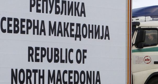 Τσίπρας: Αν μπείτε στο Google στο “Macedonia” δε βγάζει τη γειτονική χώρα – Μπήκαμε και είδαμε