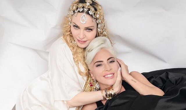 Συνάντηση… κορυφής: Μαντόνα και Lady Gaga τα ξαναβρήκαν χάρη στα Όσκαρ