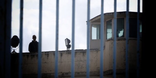 Φυλακές Κορυδαλλού: 5 πράγματα που πρέπει να ξέρεις