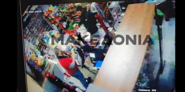 Συνελήφθη ο “ευγενικός ληστής” με την χειραψία
