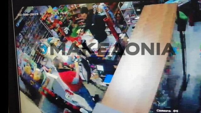 Συνελήφθη ο “ευγενικός ληστής” με την χειραψία