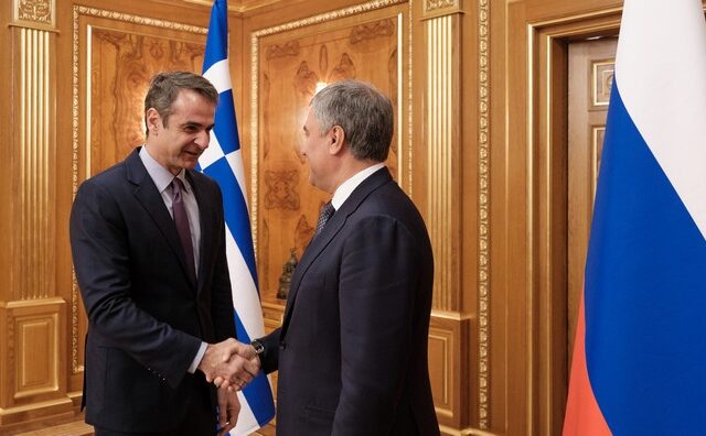 Μητσοτάκης: Η Ελλάδα ανήκει στη Δύση, μπορεί να βελτιώσει τις σχέσεις με Ρωσία