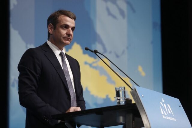 Μητσοτάκης: Ο Βούτσης θέλει να μπαλώσει μια κυβέρνηση “κουρελού”