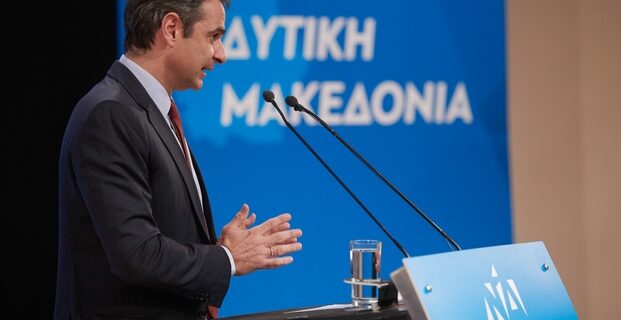 Συνάντηση Μητσοτάκη – Πάιατ