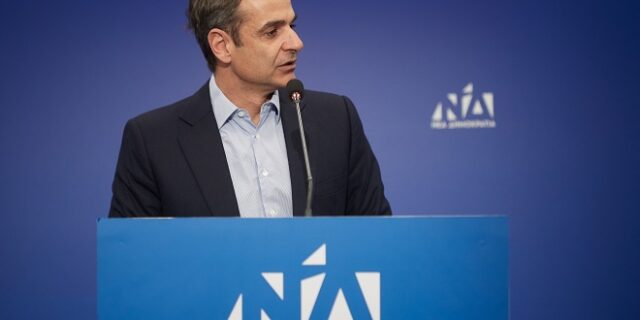 Ο Μητσοτάκης ζητά να τεθεί ο Ορμπάν εκτός ΕΛΚ