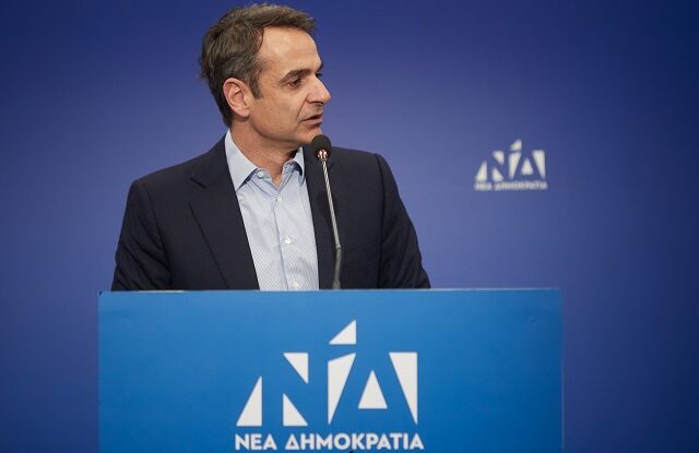 Θέλουν τον Μητσοτάκη “απολογούμενο” γιατί κερδίζει!