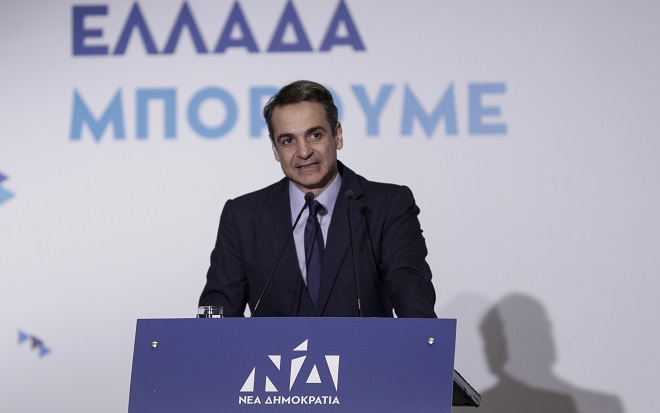 Μητσοτάκης: Η κυβέρνηση φέρεται ως τροχονόμος συμφερόντων