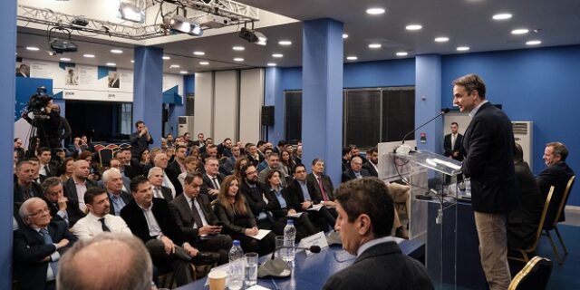 Μητσοτάκης: Ο κ. Τσίπρας αντιπολιτεύεται μία ΝΔ που δεν υπάρχει