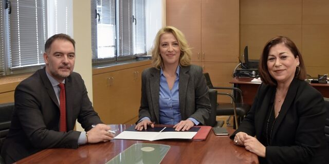 Μνημόνιο Συνεργασίας Περιφέρειας Αττικής και Ξενοδοχειακού Επιμελητηρίου Ελλάδος