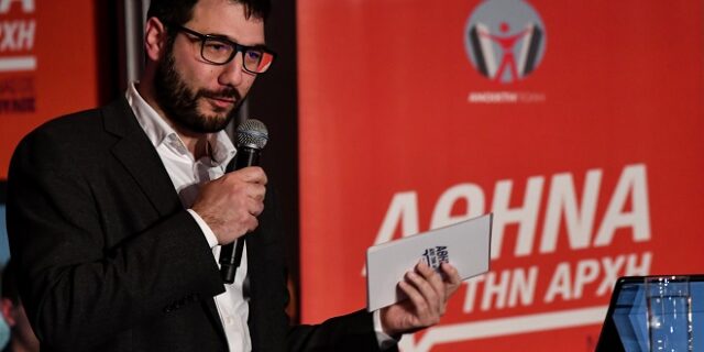 Το πρώτο προεκλογικό σποτ του Νάσου Ηλιόπουλου